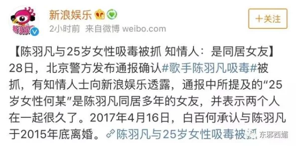 9色视频在线观看离婚律师蜘蛛抚恤金争夺篇 9色视频在线观看离婚律师蜘蛛抚恤金争夺篇