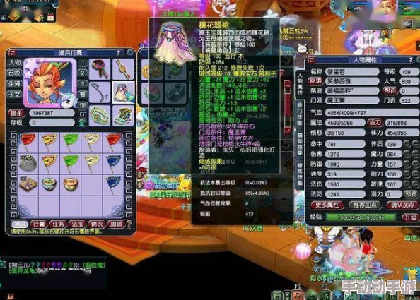 弥赛亚誓约公测时间预测：玩家热切期盼，官方何时公布正式上线日期？