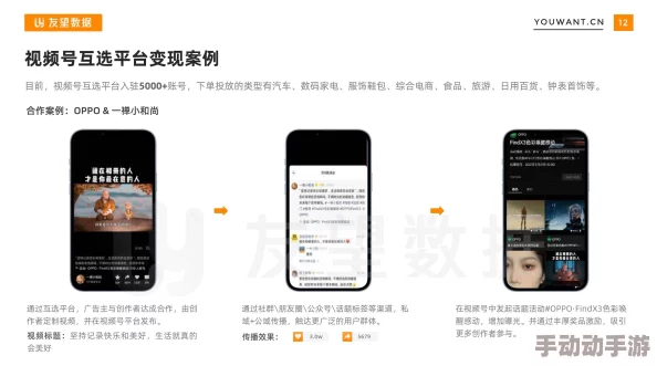 91精品国产综合久久久久提供丰富多样的国内优质视频内容