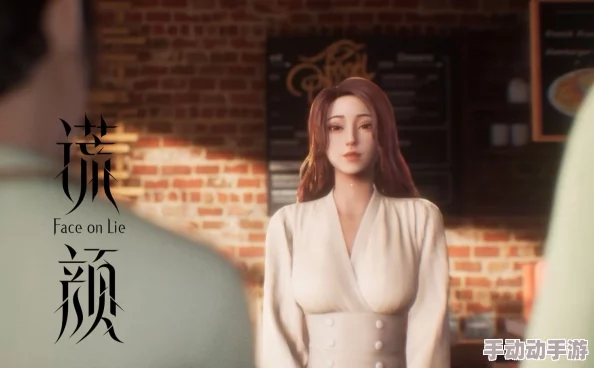 久产久人力有限公司产品线谎颜