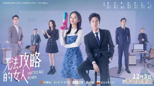 BBWBBWBBwBBw丅Ⅴ被奶狗弟弟宠上天