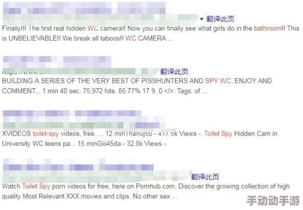 免费黄色网站现场看这些网站通常提供成人内容直播需要注意隐私和安全问题 免费黄色网站现场看这些网站通常提供成人内容直播需要注意隐私和安全问题