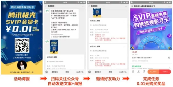 99久久99久久精品免观看提供丰富多样的视频内容满足不同用户需求