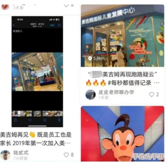 三上悠亚2022最新新作番号铁蛋铜锤