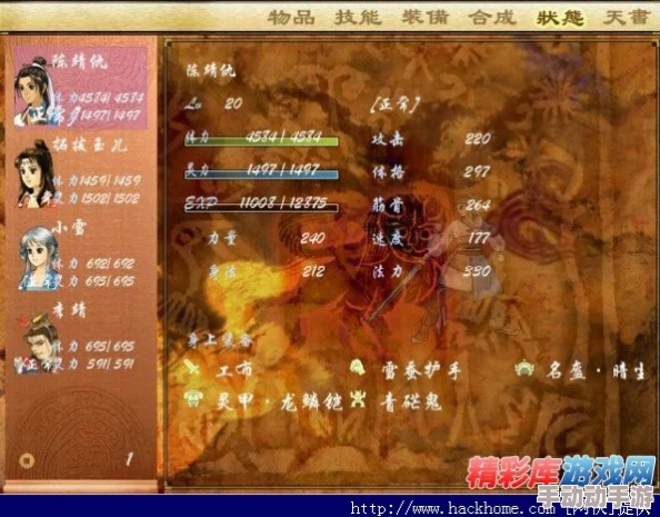 影之诗繁体中文版下载指南及切繁中领卡包全攻略详解