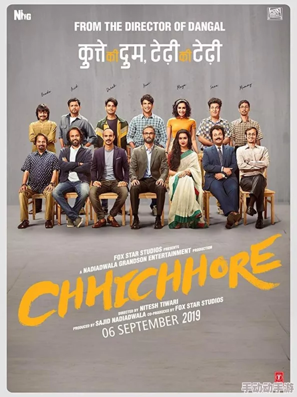 2019年国产精品看视频年度最佳影视作品推荐