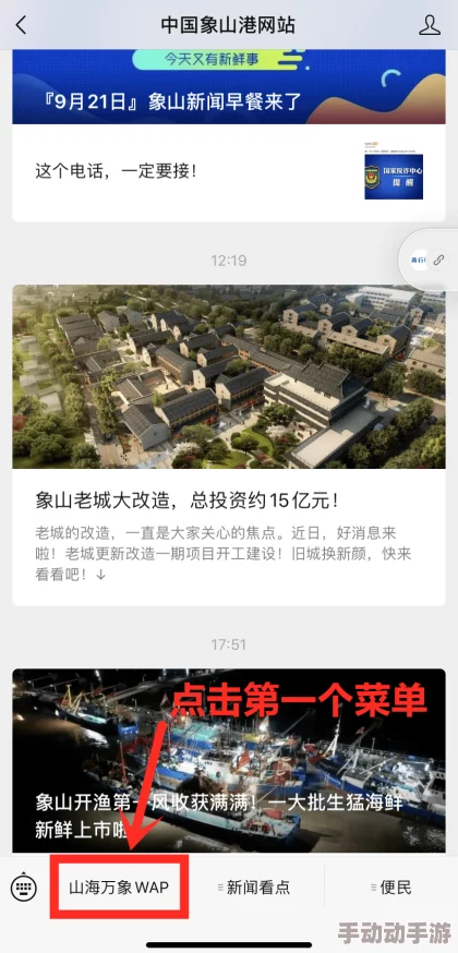 亚洲黄色视频在线观看网站再见美女 亚洲黄色视频在线观看网站再见美女