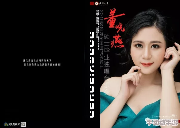 三上悠亚番号2022指的是她在该年发布的成人影片编号及相关作品信息