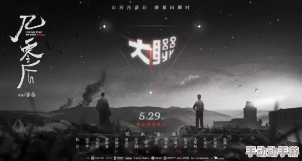 国语对白老女人8av九零后