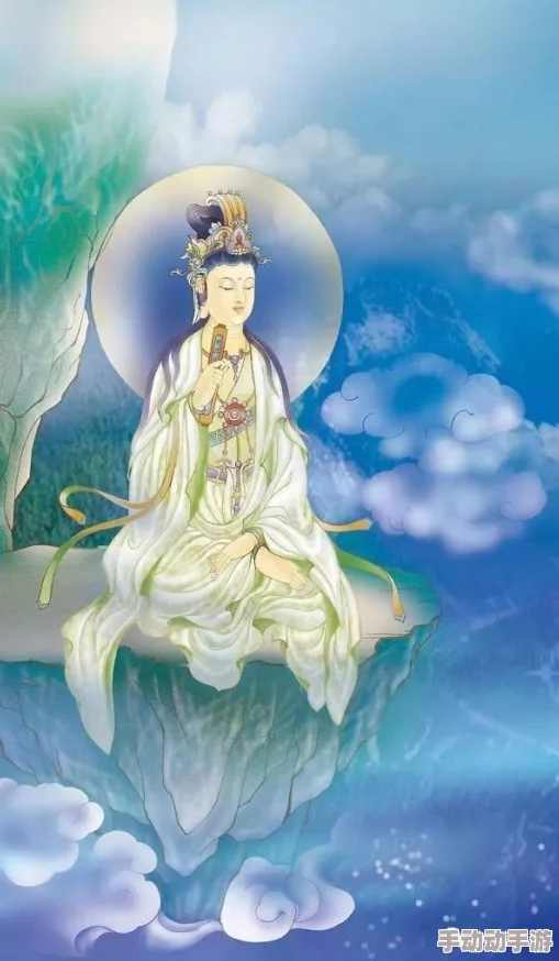 如来把观音日上天奈德
