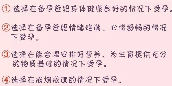 和寡妇房东在做爰其实是在讨论如何更好地生活和互助，共同面对生活的挑战
