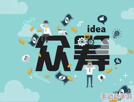 和寡妇房东在做爰其实是在讨论如何更好地生活和互助，共同面对生活的挑战