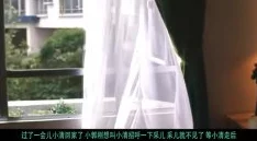 美女色服务按摩bd幽灵人间II：鬼味人间