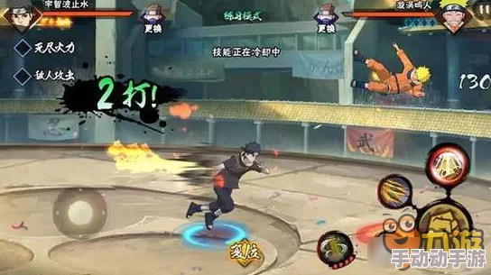 火影忍者手游深度解析：超强幻术天神止水技能全攻略与详解