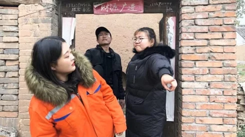 狠狠色婷婷村官过大年