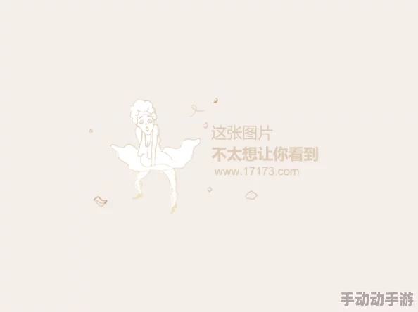 阴阳师嗔之阵高效打法全攻略：一拉条阵容轻松突破嗔之阵难关技巧详解