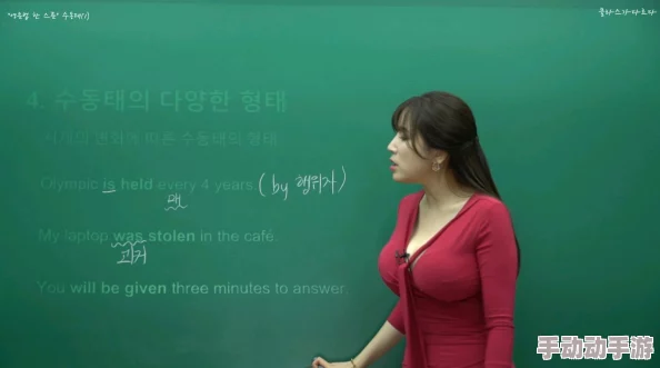 韩国漂亮老师做爰bd指的是一位韩国女教师因其美貌而受到关注的视频内容