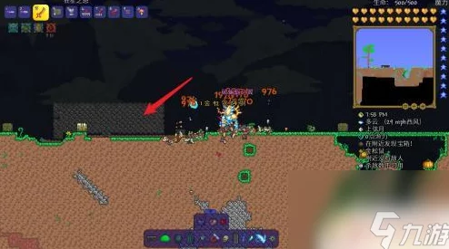 泰拉瑞亚游戏攻略：全面解析银制套装获取方法，教你如何轻松得到银制套装