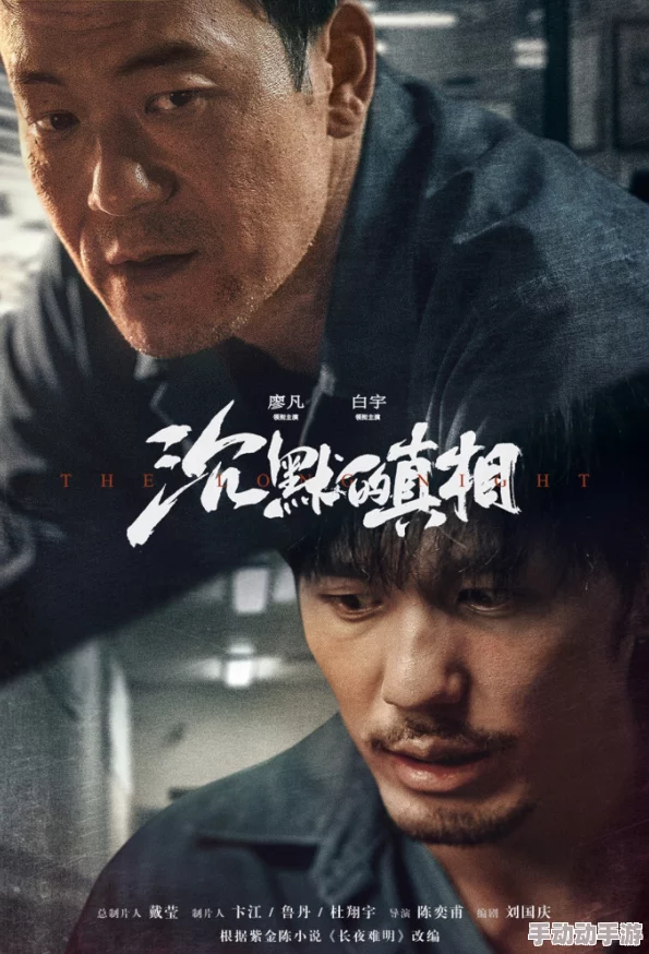 久久国产一级毛片一区二区大卫·艾登堡：大自然的声音