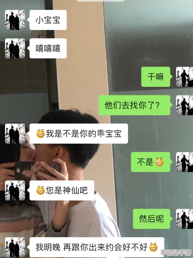 艹b逆袭之我家“斤”