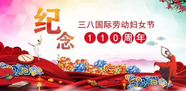 韩国性暴力问题近年来引发广泛关注和讨论