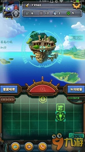 不思议迷宫天空问答全攻略：题目答案一览及详细解析指南