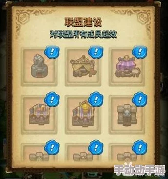 不思议迷宫天空问答全攻略：题目答案一览及详细解析指南