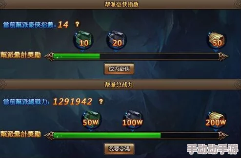 书剑恩仇录手游全面资源获取攻略：详解怎么高效获得银两与财富积累技巧