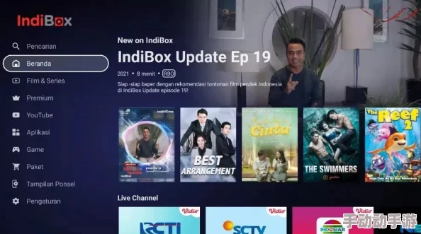 强乱中文字幕在线观看体验，内容丰富多样，适合成人用户