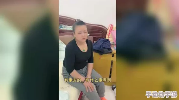 调教羞辱打屁股h儿行千里母担忧