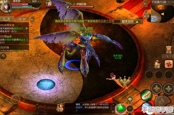 预言世界手游新手入门指南：最佳职业推荐及选择策略详解