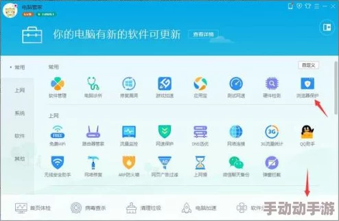 酷色导航一款实用的浏览器插件,提供丰富的网址导航服务 酷色导航一款实用的浏览器插件,提供丰富的网址导航服务
