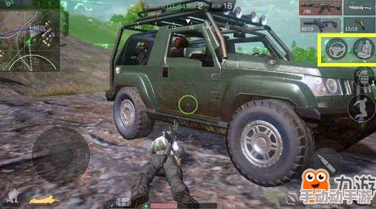 小米枪战游戏中汽车的作用及开车是否能带来无敌状态解析