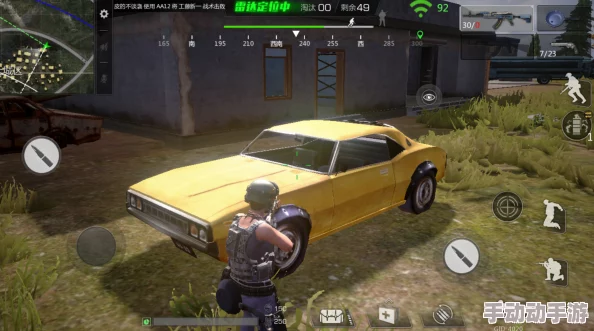 小米枪战游戏中汽车的作用及开车是否能带来无敌状态解析