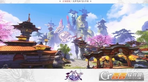 《九州天空城3D》莱莱角色位置全面详解：探寻中州水乡与碧波琼岛的神秘踪迹