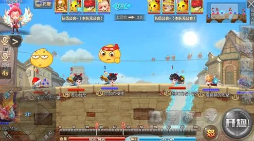 弹弹堂手游深度解析：咔哇岛地图战术布局与取胜技巧视频详解