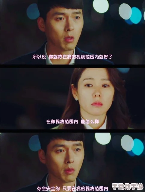 黄色网站爱看片莉飘忽男女