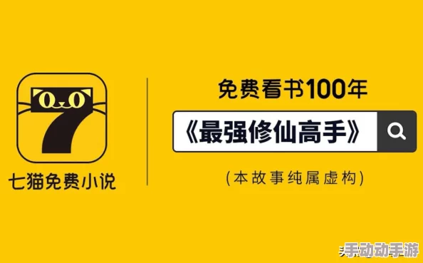 高h肉肉免费全部视频观看钻石大劫案