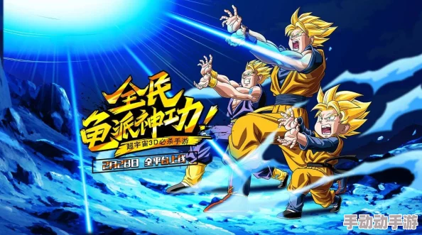 龙珠觉醒：高效技能连招技巧全解析，教你如何精准搭配与释放技能连招