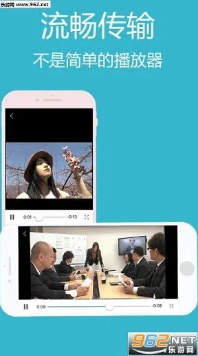 欧美精品无播放器在线观看，提供高清流畅的视频体验，无需安装任何软件即可观看