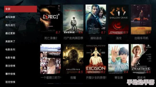 欧美精品无播放器在线观看，提供高清流畅的视频体验，无需安装任何软件即可观看