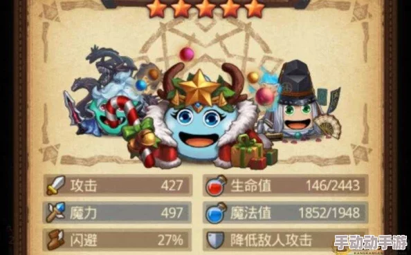 不思议迷宫指挥官试炼全面攻略：高效打法与策略技巧详解