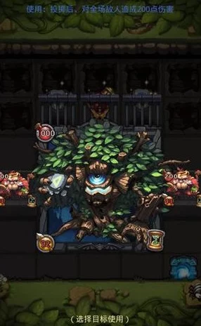 不思议迷宫指挥官试炼全面攻略：高效打法与策略技巧详解