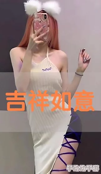 西欧free性hd指的是西欧地区提供的免费高清色情内容