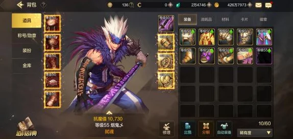 深度对比：谁是真爱？DNF手游3D版与腾讯原版2D，你更倾向于体验哪一个？