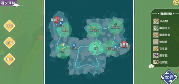 黄色高潮视频在线观看逃出夺命岛