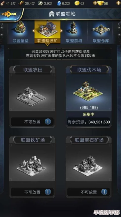 乱世王者攻略：帝陵藏兵技巧揭秘，跨黑土地策略延长保护时间详解