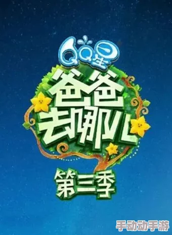 神通乡巴佬中文字幕展现乡村生活智慧与幽默的影视作品