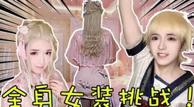 耻辱の中出し授业大桥未久在校园内被迫接受羞耻的性教育 耻辱の中出し授业大桥未久在校园内被迫接受羞耻的性教育