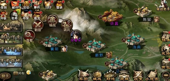 《攻城三国》宝物系统深度解析：具体玩法、获取途径及作用全说明